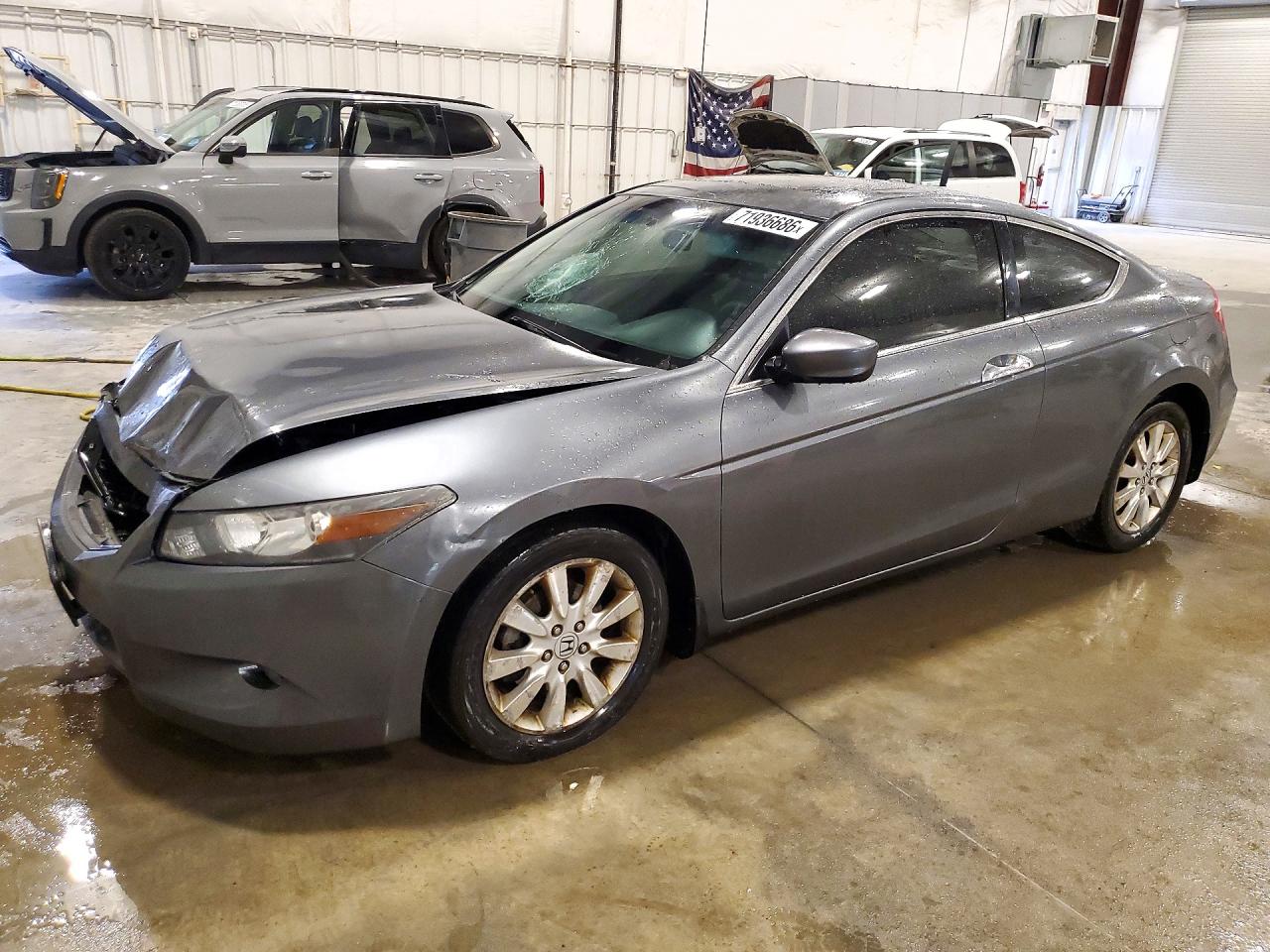 2010 HONDA ACCORD EXL | 1HGCS2B8XAA002681 | UPCARS