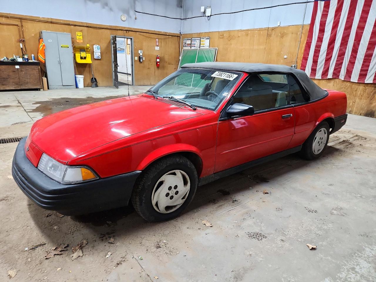 1994 CHEVROLET CAVALIE RS | 1G1JC34T8R7222316 | UPCARS