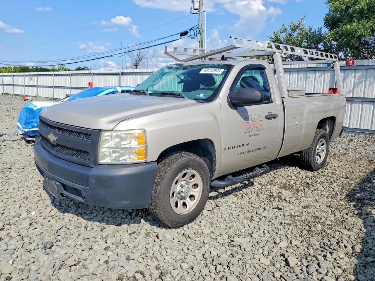 2008 CHEVROLET SILVERADO C1500 | 1GCEC14X08Z284151 | UPCARS