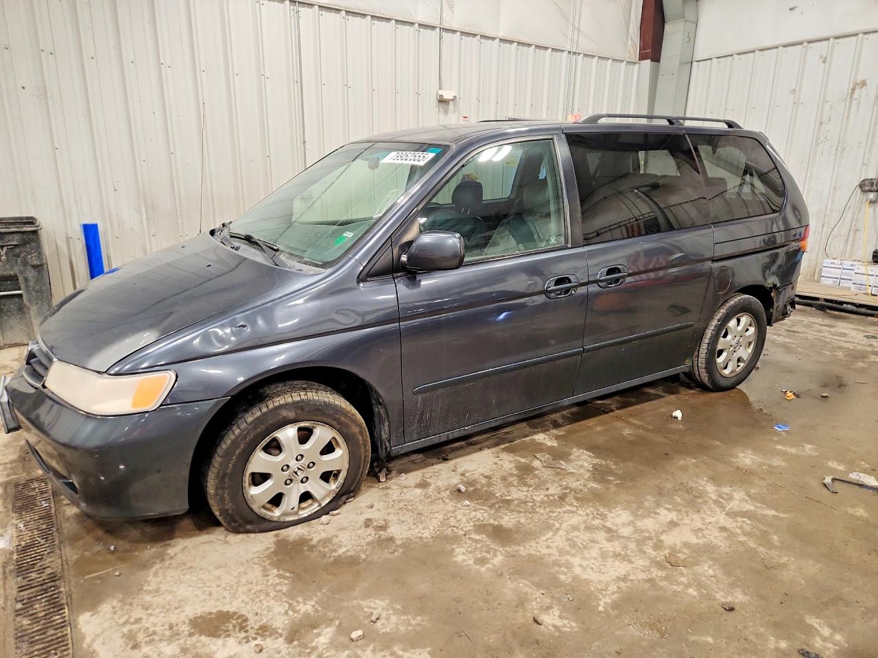 2004 HONDA ODYSSEY EXL | 5FNRL18904B020392 | UPCARS