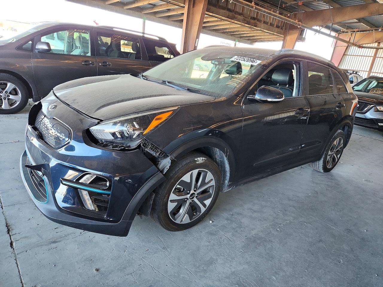 2020 KIA NIRO EX | KNDCC3LG3L5036142 | UPCARS