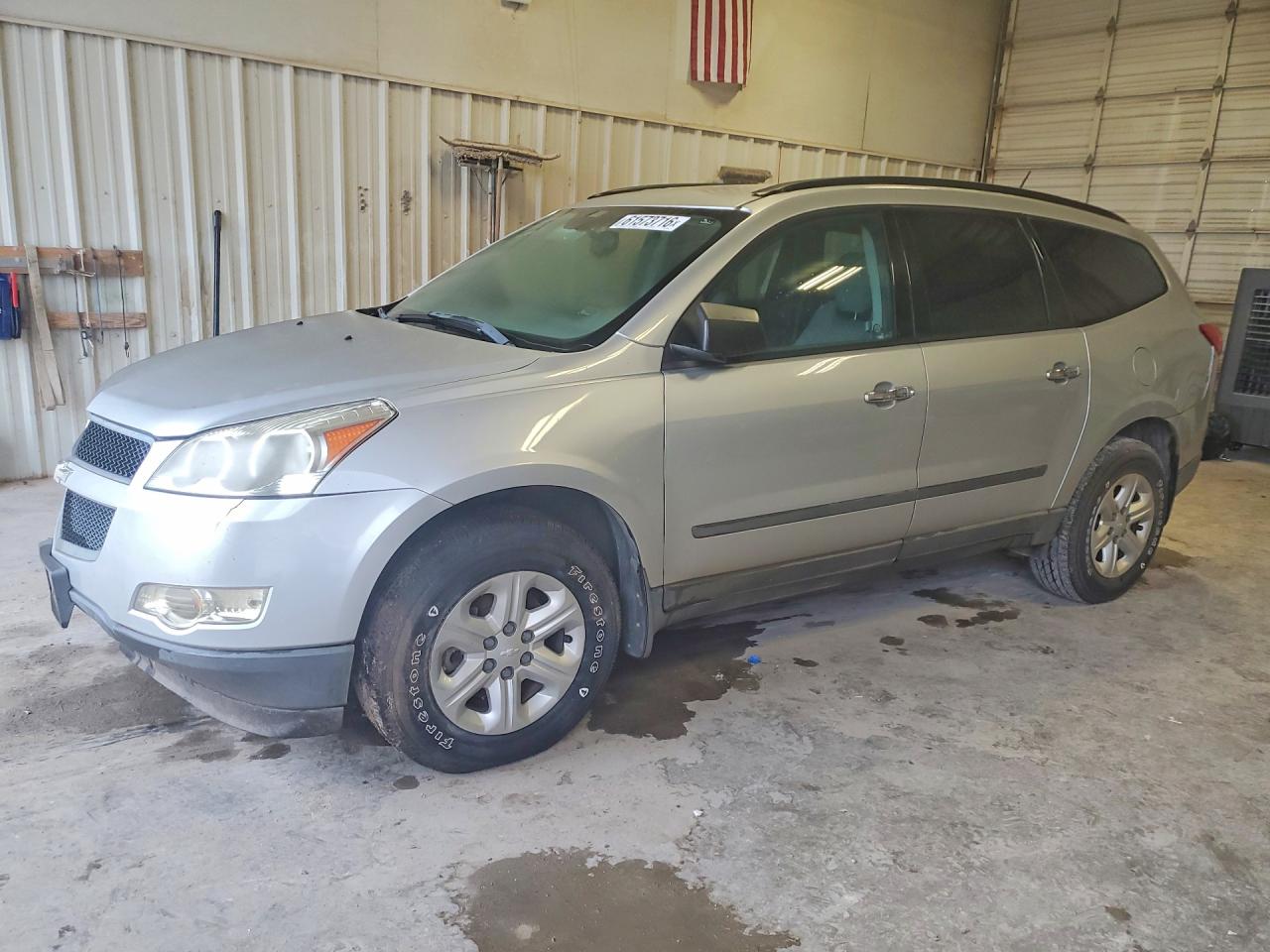2011 CHEVROLET TRAVERSE LS | 1GNKREED4BJ416287 | UPCARS