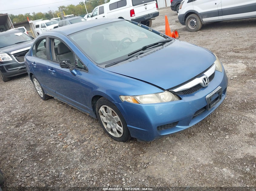 2009 HONDA CIVIC LX | 1HGFA16509L011500 | UPCARS