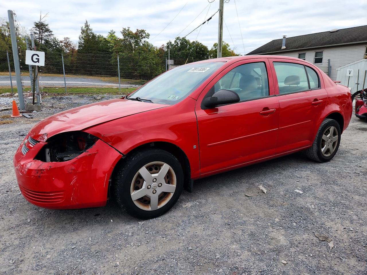 2008 CHEVROLET COBALT LS | 1G1AK58F087142249 | UPCARS