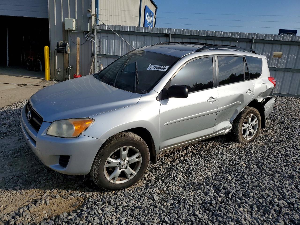 2011 TOYOTA RAV4 BASE | 2T3BF4DV6BW147085 | UPCARS