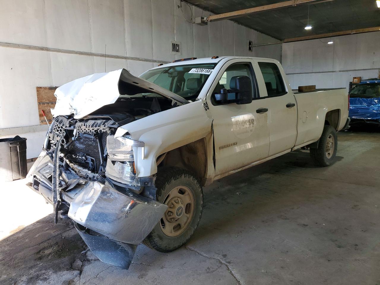 2019 CHEVROLET SILVERADO C2500 HEAVY DUTY | 2GC2CREG6K1179954 | UPCARS