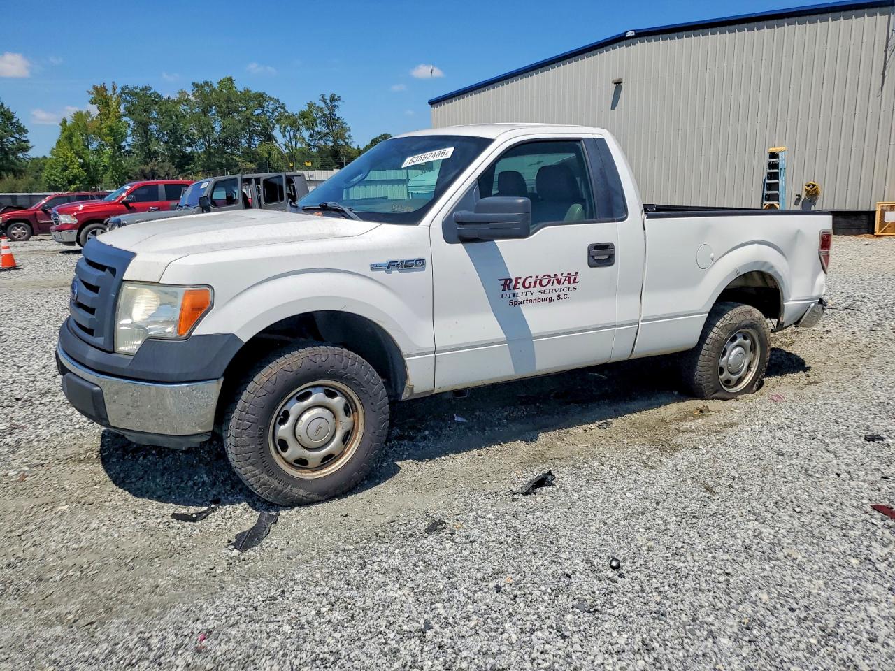 2012 FORD F150 | 1FTMF1CF7CFC82046 | UPCARS