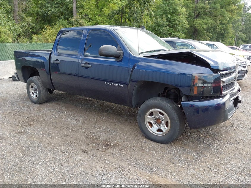 2011 CHEVROLET SILVERADO 1500 LT | 3GCPCSEA7BG227333 | UPCARS