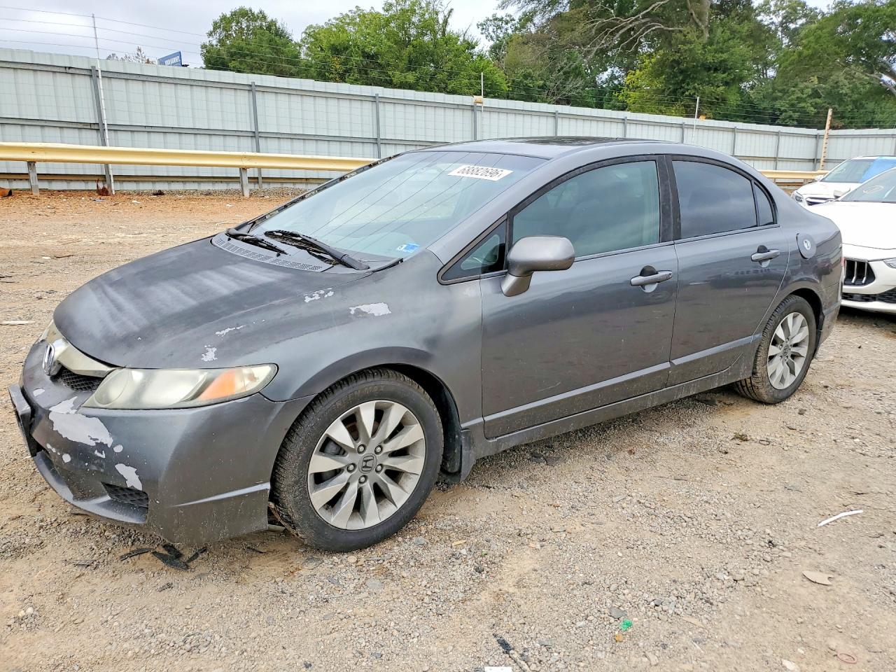 2011 HONDA CIVIC EX | 19XFA1F81BE018141 | UPCARS