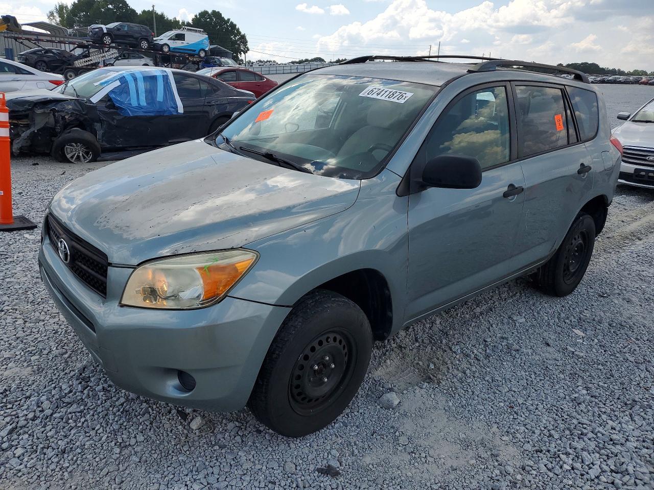 2008 TOYOTA RAV4 BASE | JTMZD33V285112253 | UPCARS