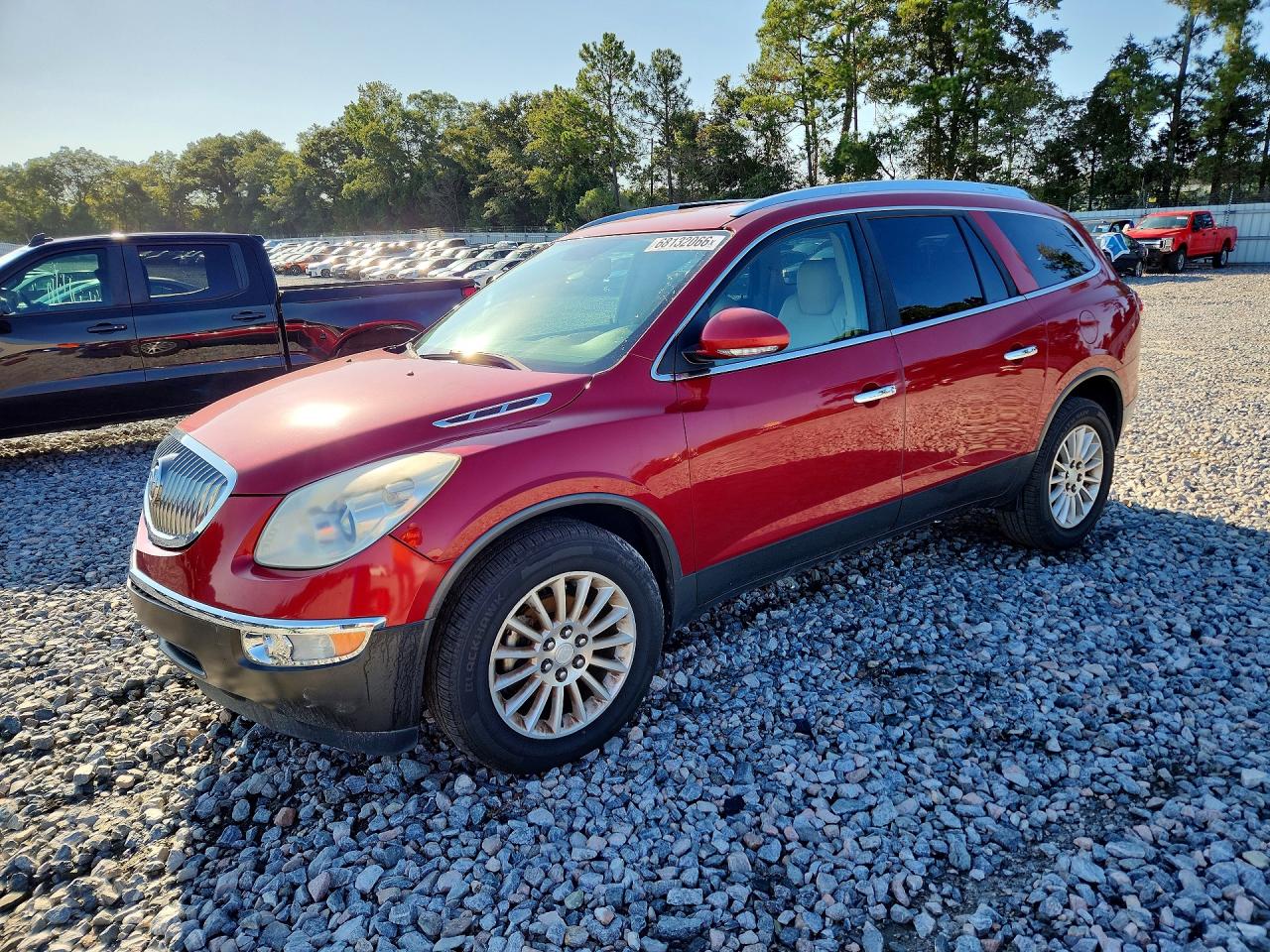 2012 BUICK ENCLAVE | 5GAKRCED1CJ287764 | UPCARS