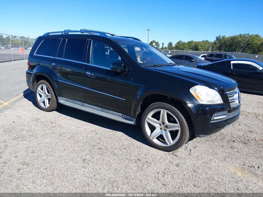 2012 MERCEDES-BENZ GL 550 4MATIC | 4JGBF8GE1CA774761 | UPCARS