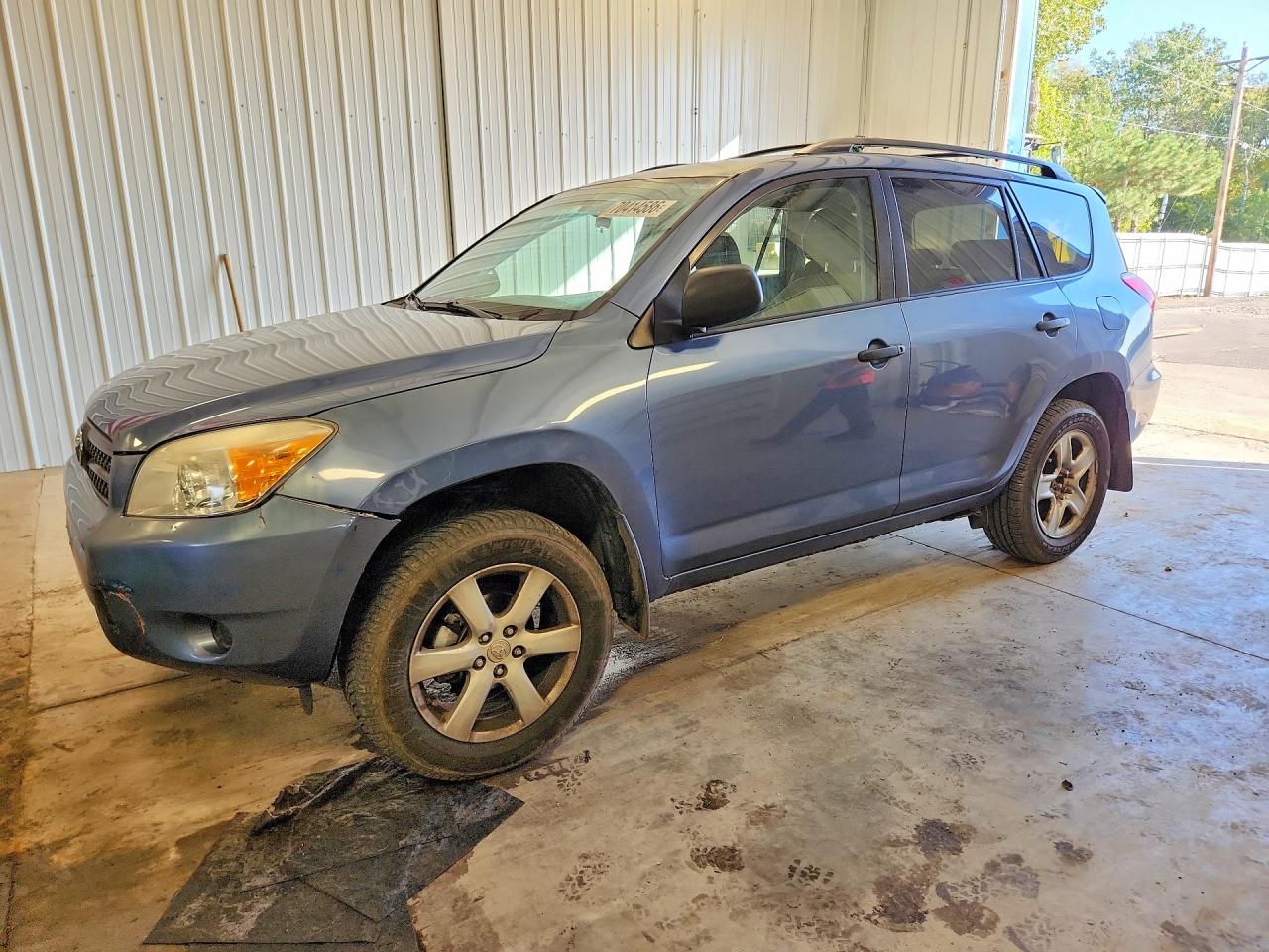 2006 TOYOTA RAV4 BASE | JTMZD33V966019169 | UPCARS