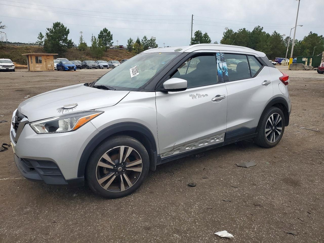 2020 NISSAN KICK SV | 3N1CP5CV7LL525418 | UPCARS