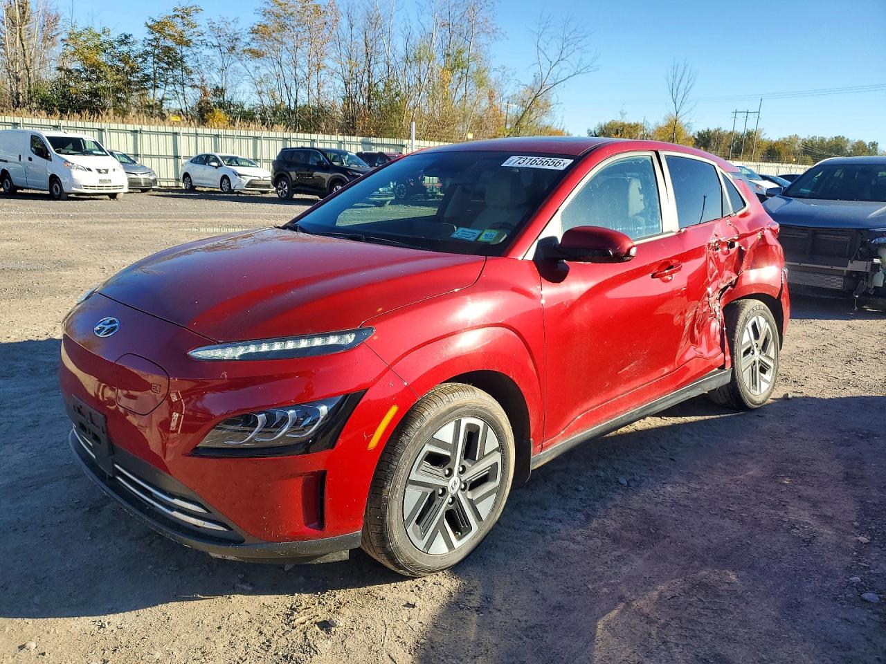 2023 HYUNDAI KONA LIMITED | KM8K53AG4PU164163 | UPCARS