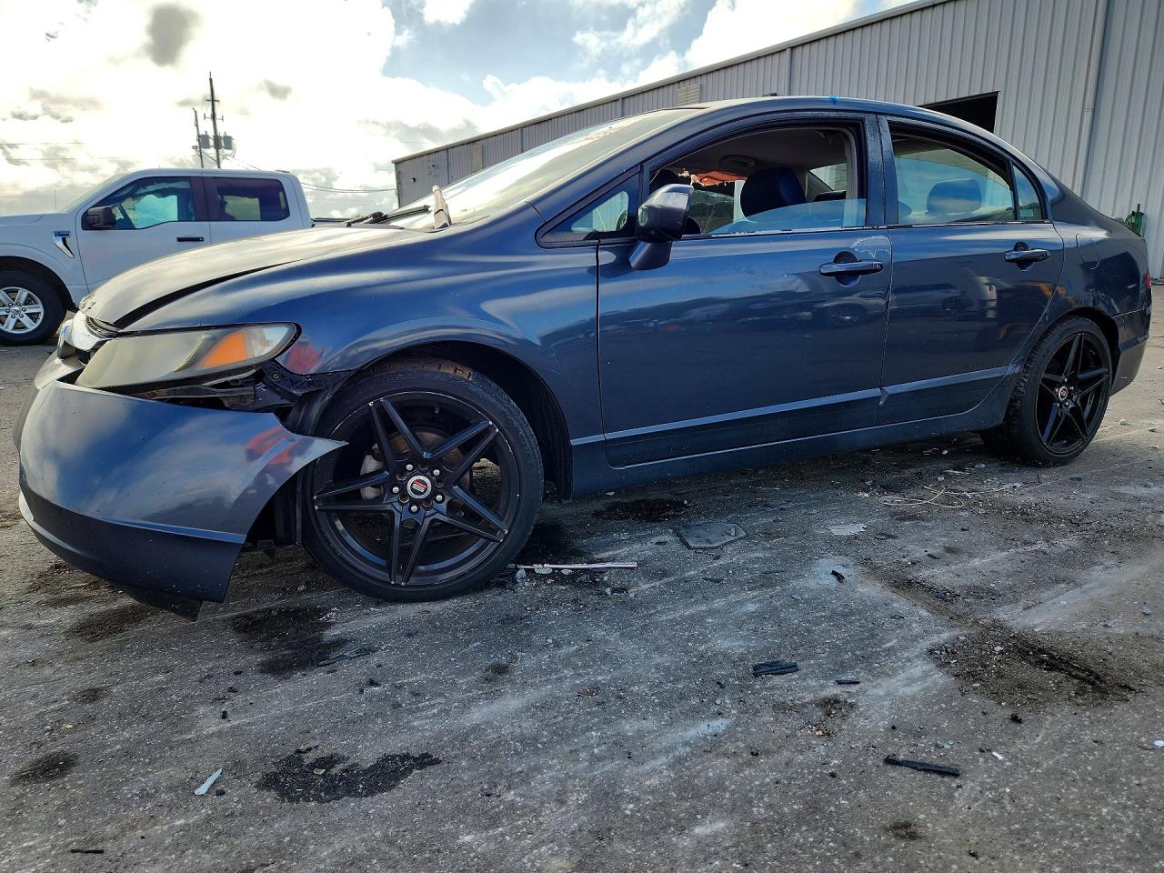 2006 HONDA CIVIC HYBRID | JHMFA362X6S012380 | UPCARS