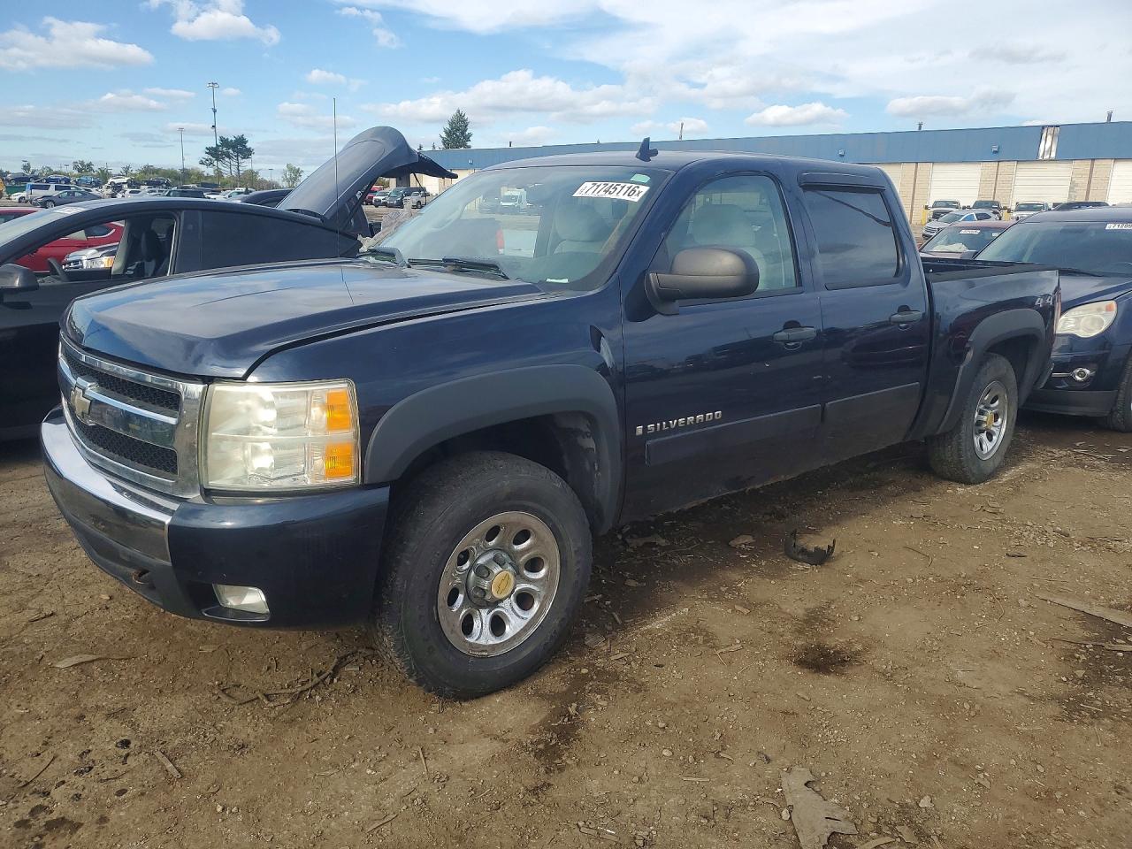 2008 CHEVROLET SILVERADO K1500 | 3GCEK13328G233123 | UPCARS