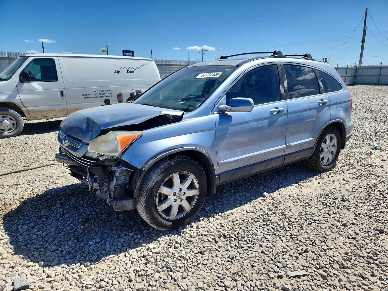 2007 HONDA CRV EXL | JHLRE48747C001942 | UPCARS