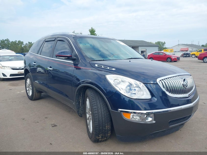 2008 BUICK ENCLAVE CXL | 5GAER23728J279927 | UPCARS