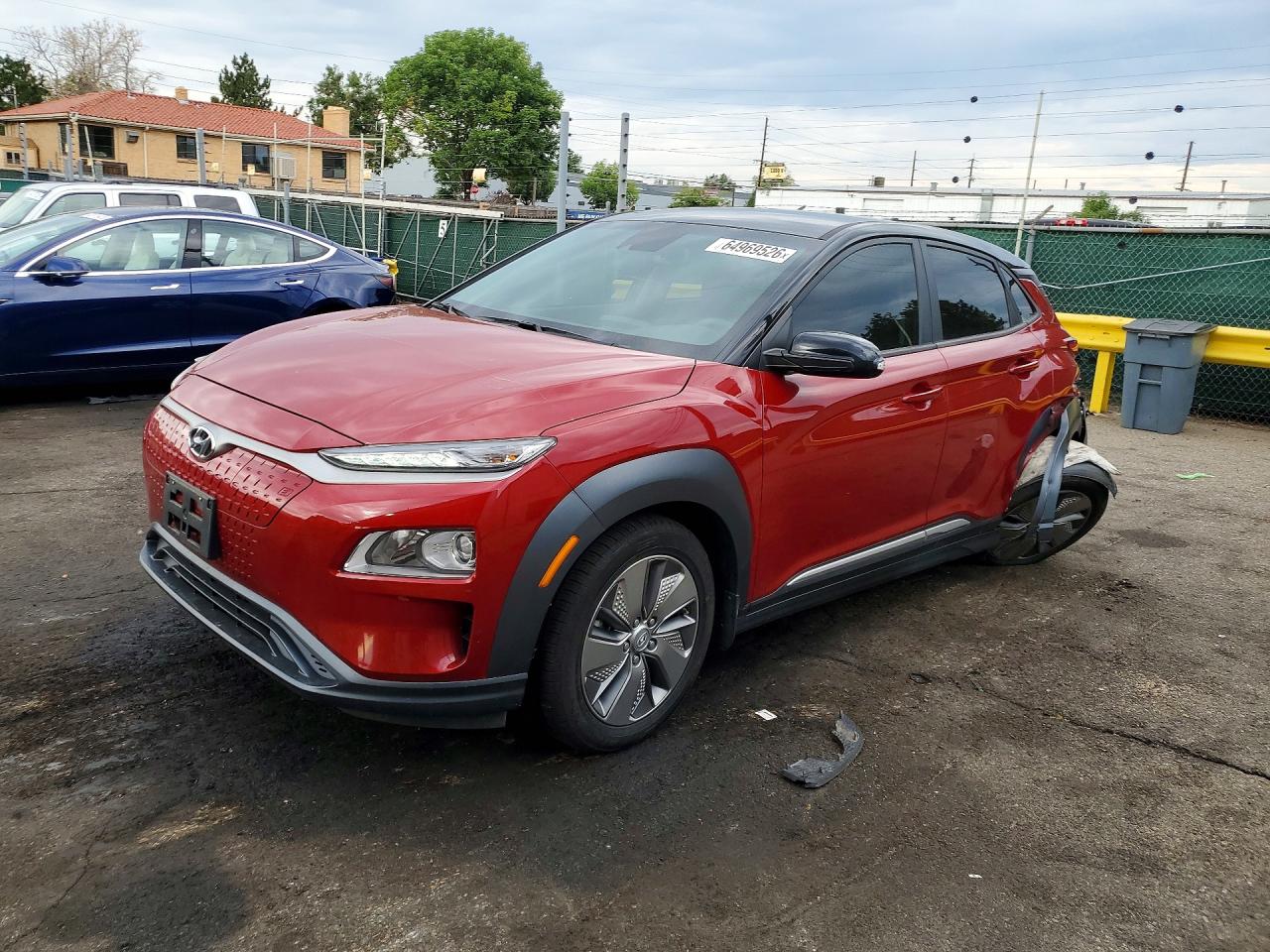 2021 HYUNDAI KONA SEL | KM8K23AG7MU133395 | UPCARS
