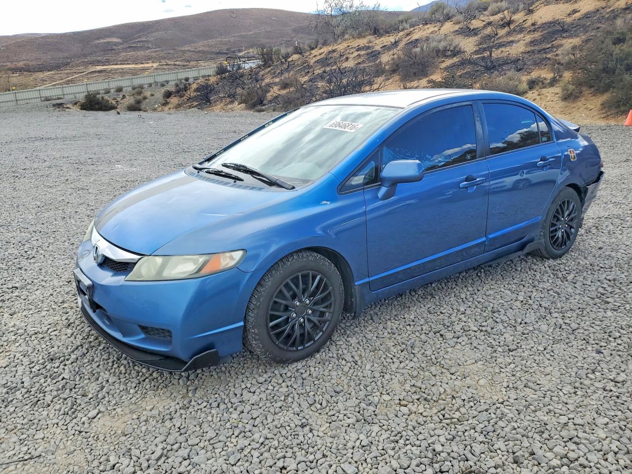 2009 HONDA CIVIC LX | 2HGFA16509H345006 | UPCARS