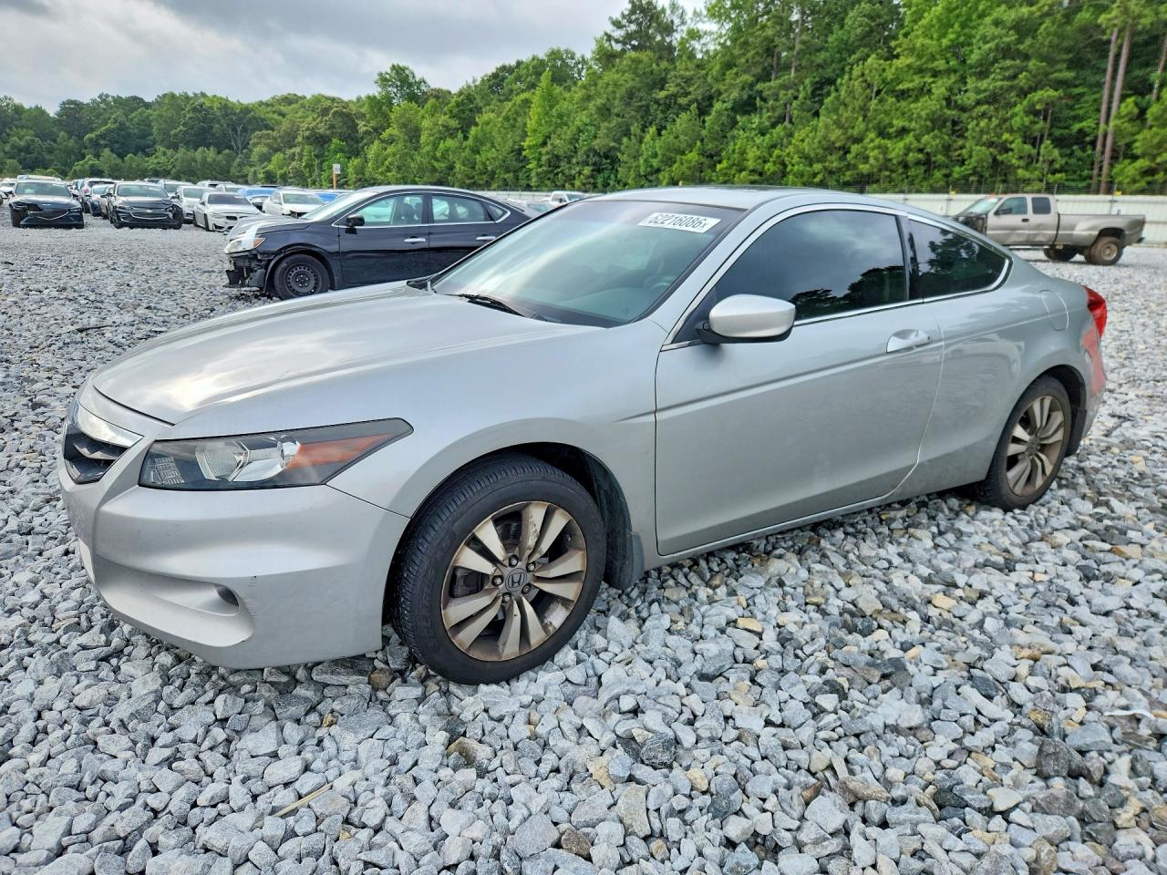 2012 HONDA ACCORD EXL | 1HGCS1B87CA012758 | UPCARS