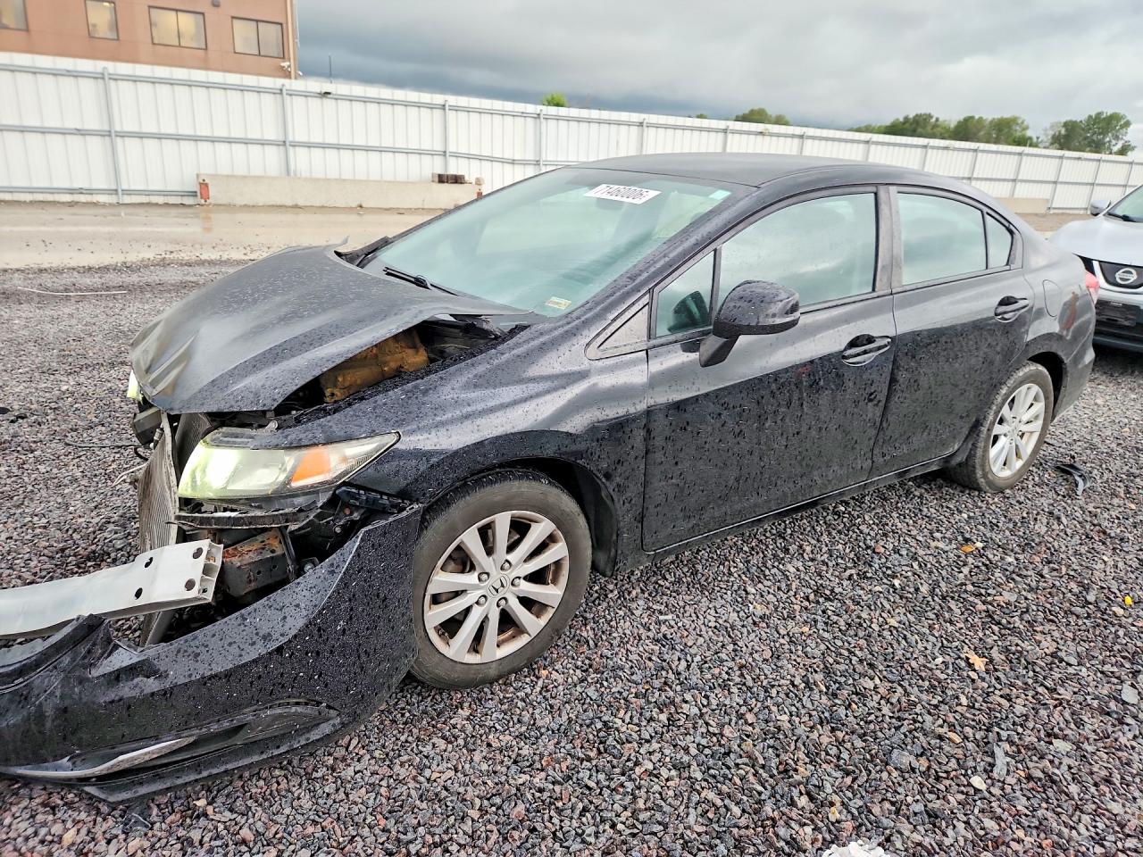 2013 HONDA CIVIC LX | 19XFB2F55DE276738 | UPCARS