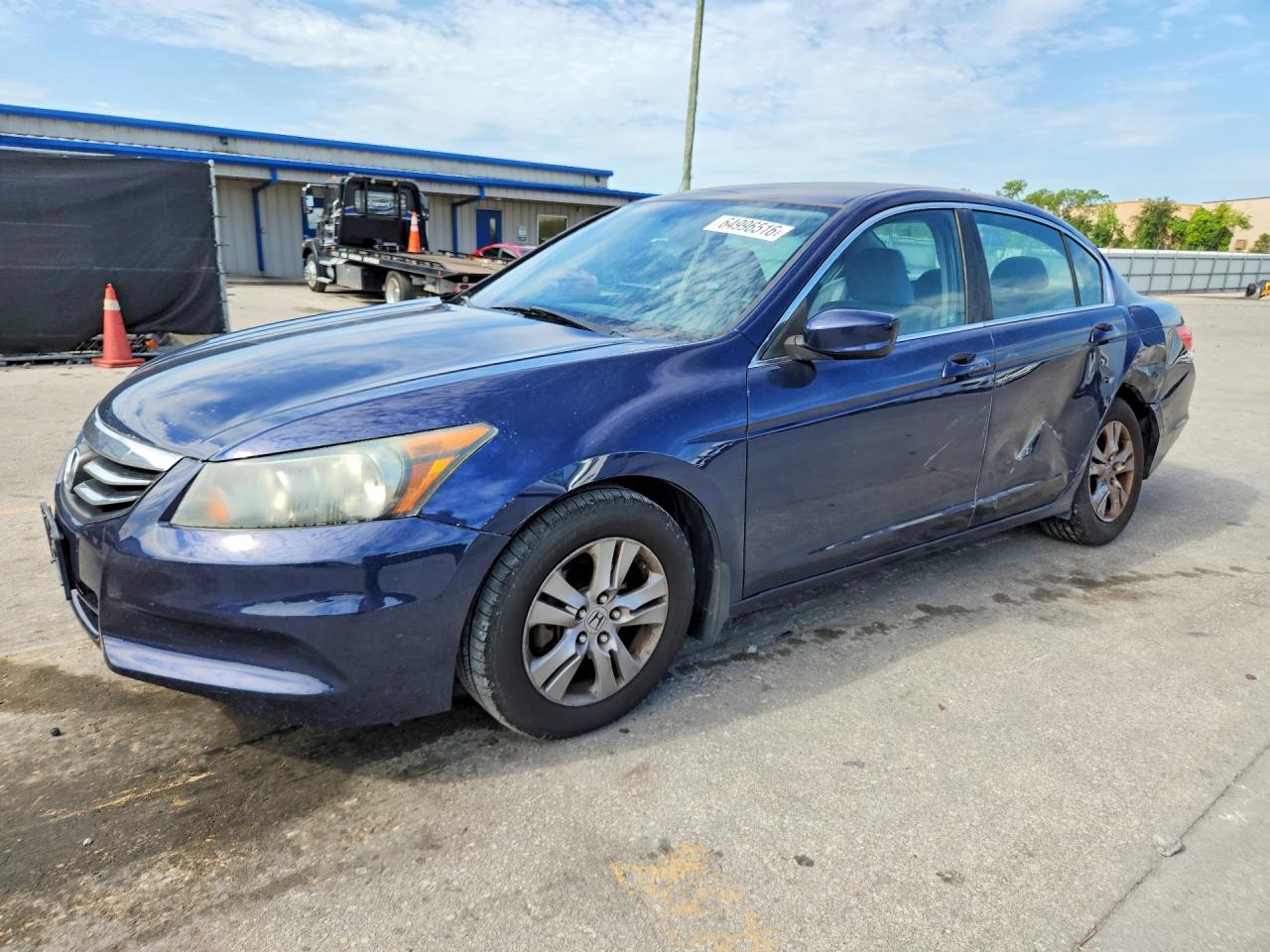 2011 HONDA ACCORD LXP | 1HGCP2F47BA104658 | UPCARS