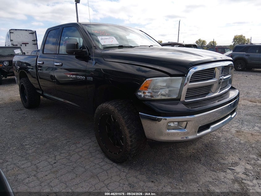2012 RAM 1500 BIG HORN | 1C6RD7GT2CS284221 | UPCARS