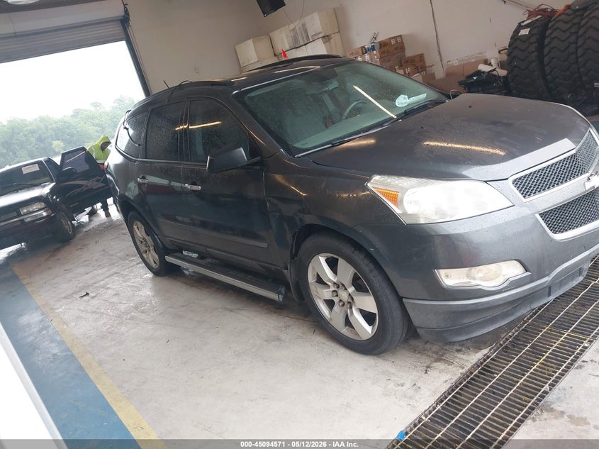 2012 CHEVROLET TRAVERSE LS | 1GNKRFED1CJ332595 | UPCARS