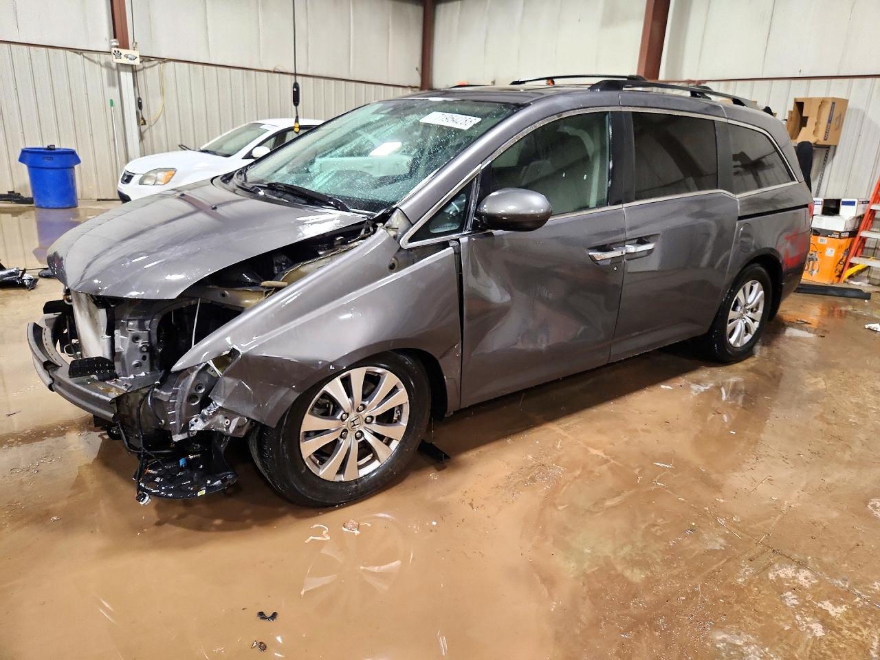 2015 HONDA ODYSSEY EXL | 5FNRL5H61FB030915 | UPCARS