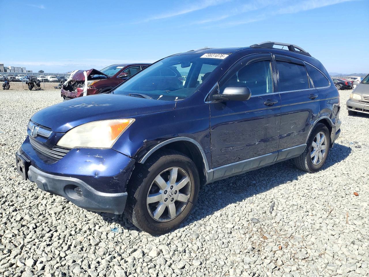 2007 HONDA CRV EX | JHLRE48537C016172 | UPCARS