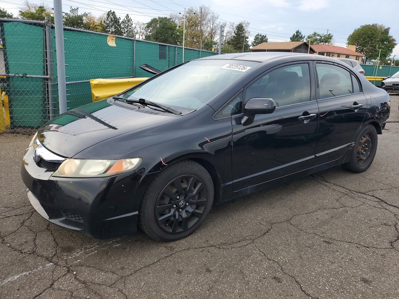 2011 HONDA CIVIC LX | 2HGFA1F50BH530758 | UPCARS
