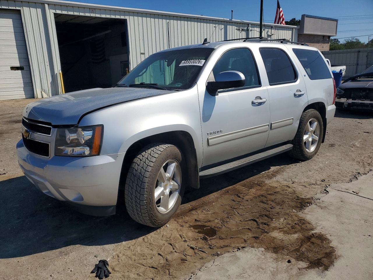 2012 CHEVROLET TAHOE C1500 LT | 1GNSCBE06CR267042 | UPCARS
