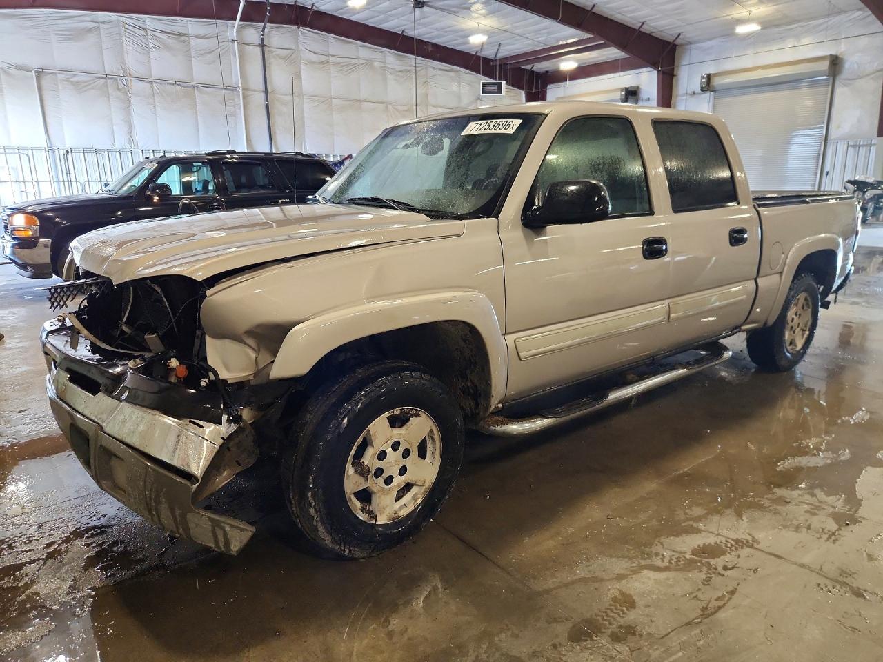 2004 CHEVROLET SILVERADO K1500 | 2GCEK13TX41421830 | UPCARS