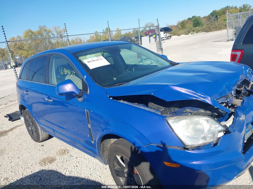 2008 SATURN VUE V6 XR | 3GSCL53768S545171 | UPCARS