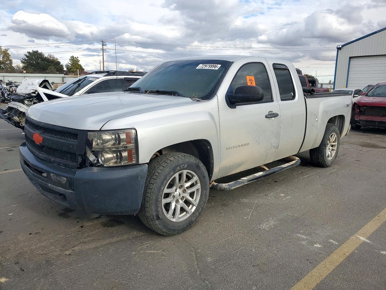 2010 CHEVROLET SILVERADO K1500 | 1GCSKPEA8AZ256980 | UPCARS