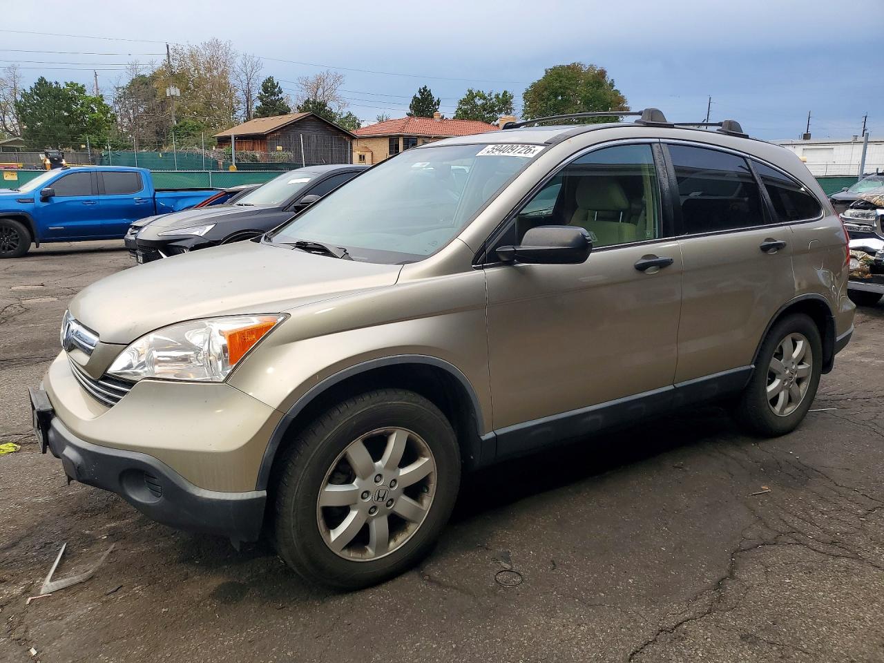 2007 HONDA CRV EX | JHLRE48567C067620 | UPCARS