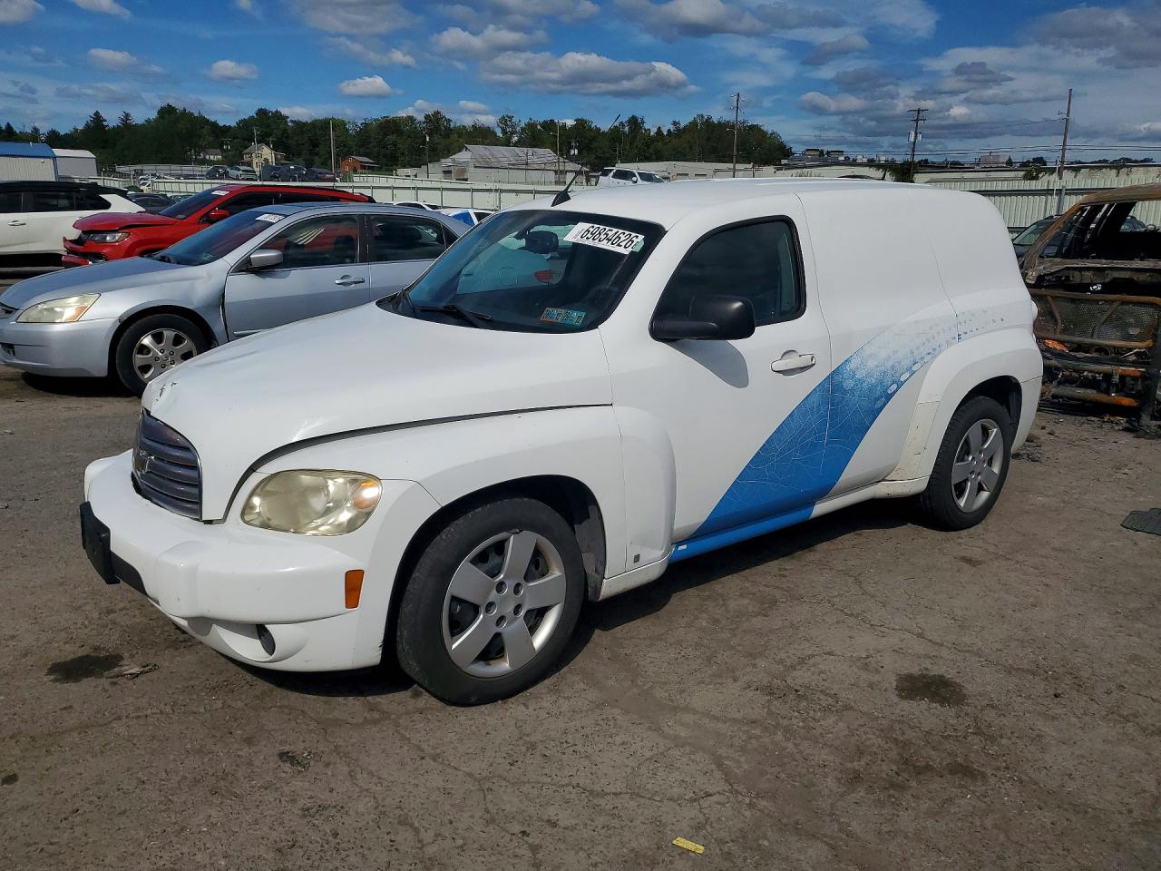 2008 CHEVROLET HHR PANEL LS | 3GCDA15D68S543079 | UPCARS