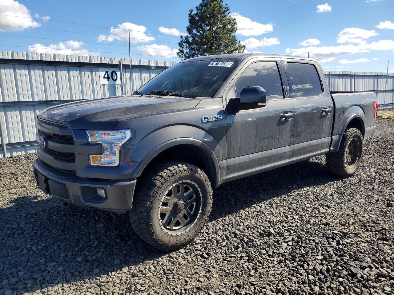 2015 FORD F-150 SUPERCREW | 1FTEW1EFXFFA78931 | UPCARS