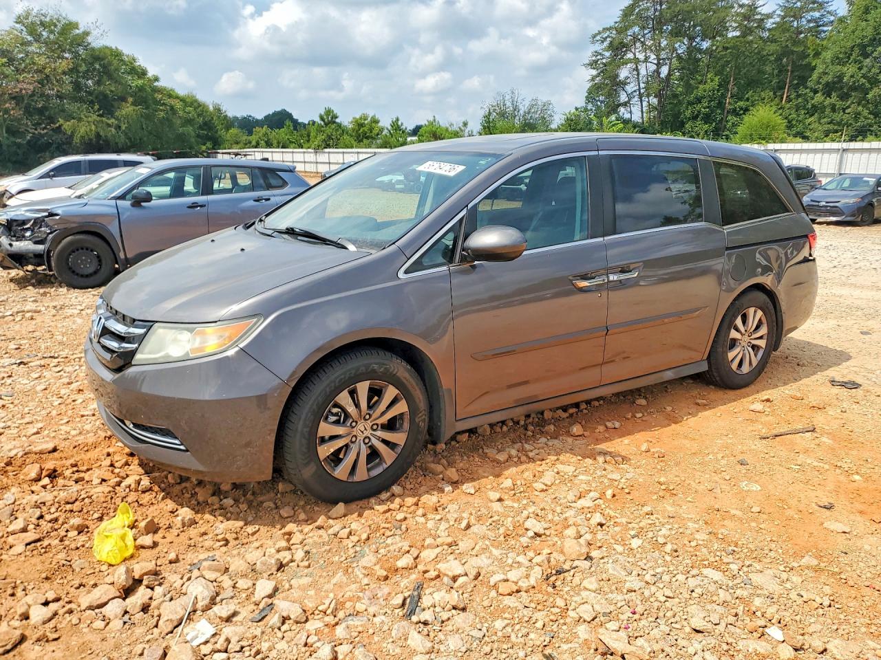 2016 HONDA ODYSSEY EXL | 5FNRL5H63GB045370 | UPCARS