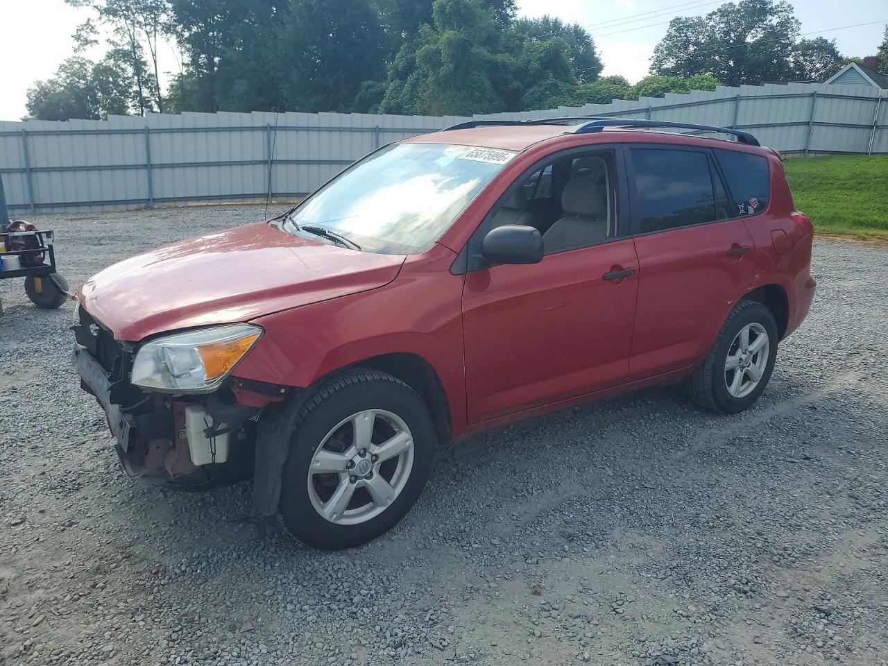 2007 TOYOTA RAV4 BASE | JTMBD33V676036417 | UPCARS