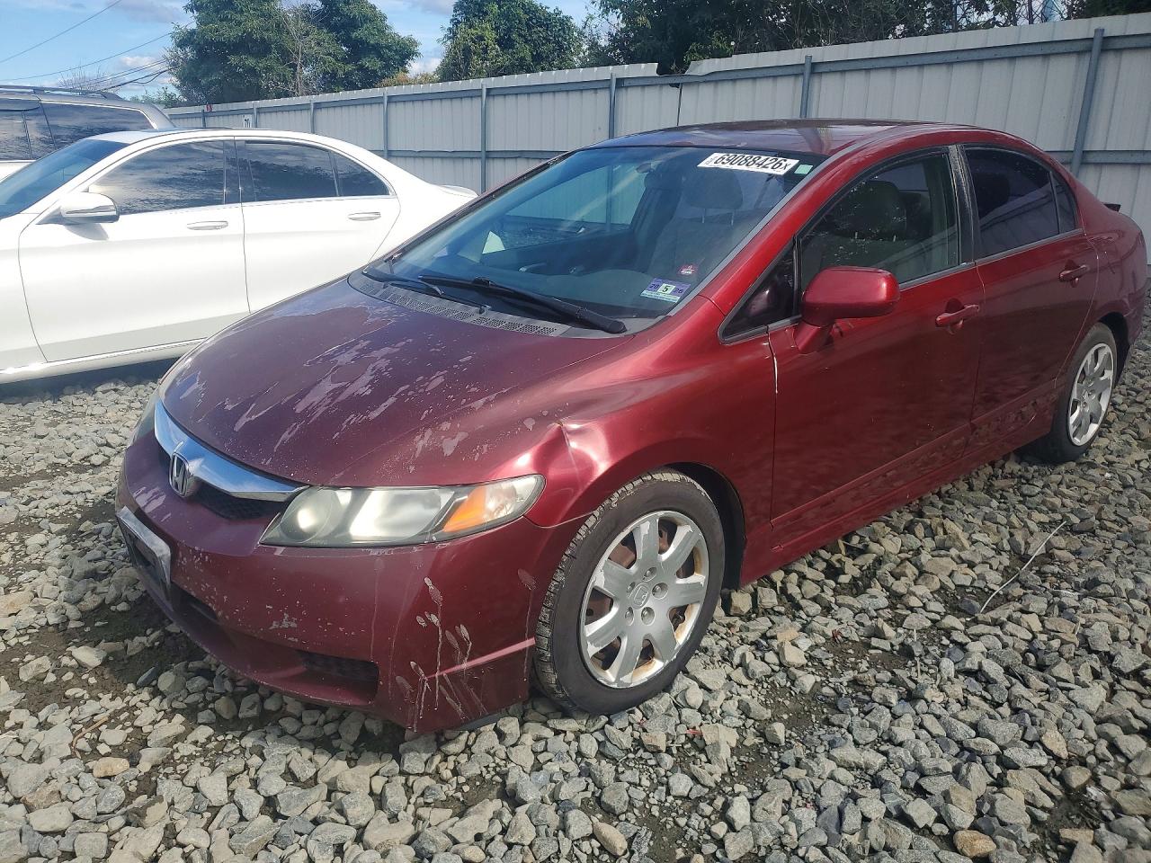 2011 HONDA CIVIC LX | 2HGFA1F52BH519129 | UPCARS