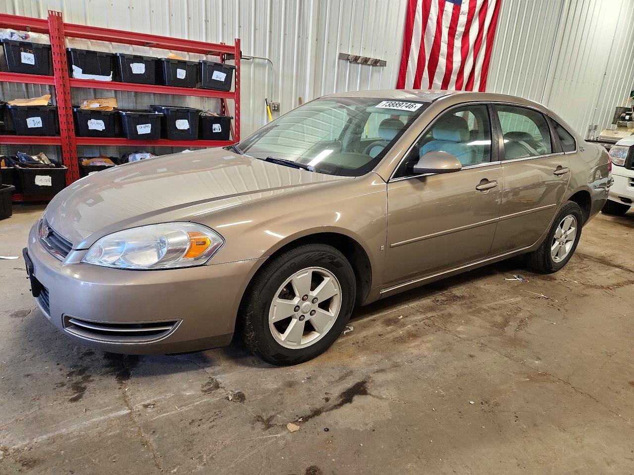 2007 CHEVROLET IMPALA | 2G1WT55N979271263 | UPCARS