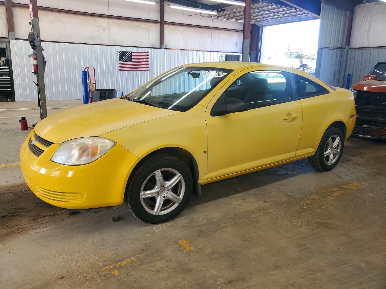 2006 CHEVROLET COBALT LS | 1G1AK15F567772827 | UPCARS