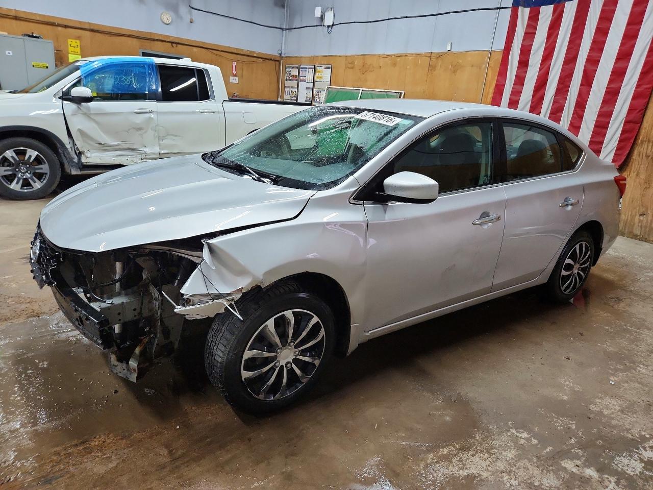2017 NISSAN SENTRA S | 3N1AB7AP7HY395270 | UPCARS
