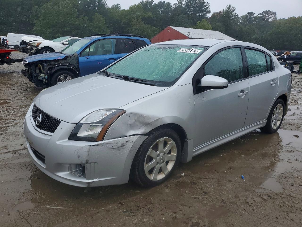 2012 NISSAN SENTRA 2.0 | 3N1AB6AP6CL681899 | UPCARS