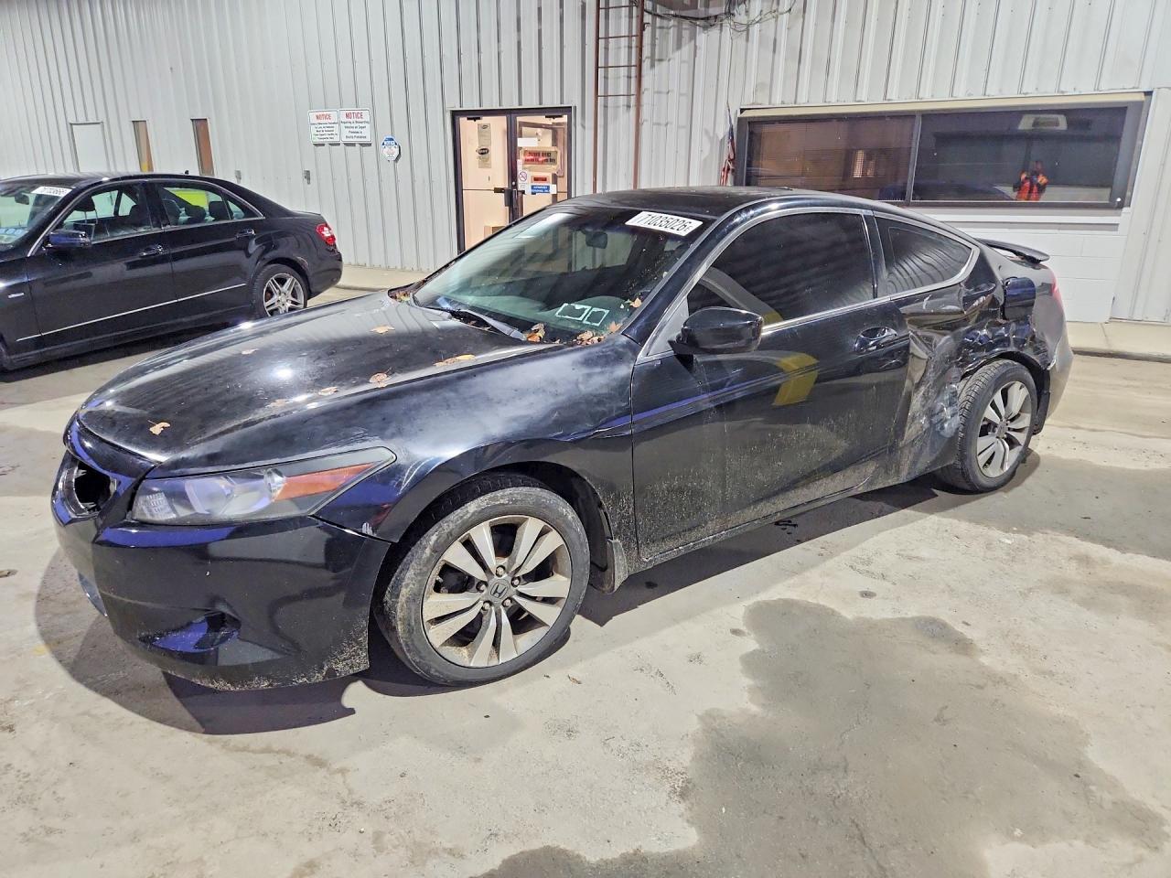 2008 HONDA ACCORD EXL | 1HGCS128X8A009540 | UPCARS