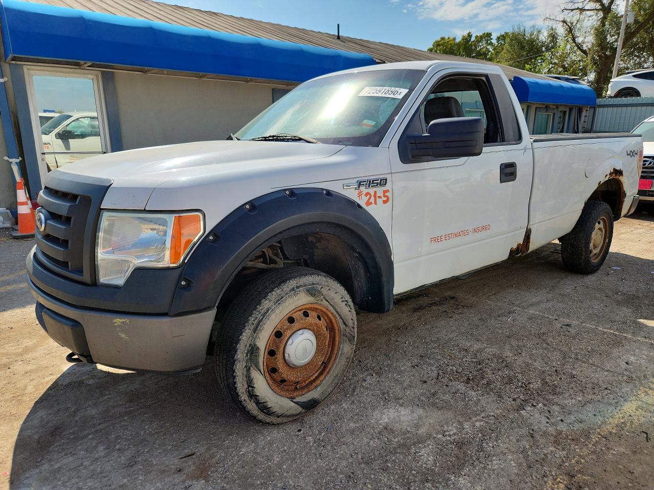 2012 FORD F150 | 1FTMF1EM3CKD30483 | UPCARS
