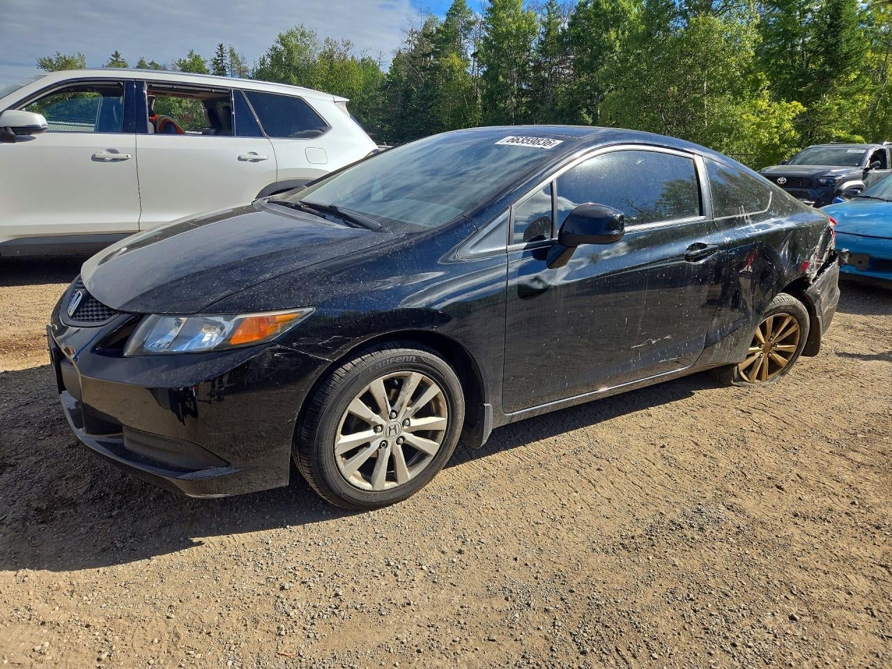 2012 HONDA CIVIC EXL | 2HGFG3B91CH007284 | UPCARS